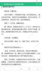 移民菲律宾有犯罪记录可以吗